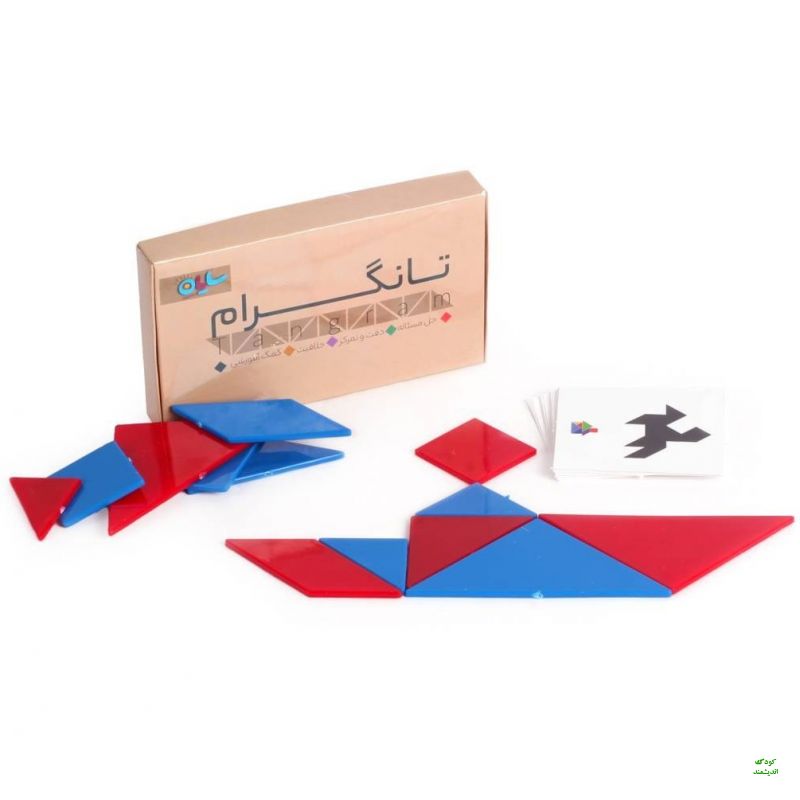 تانگو (تنگرم )